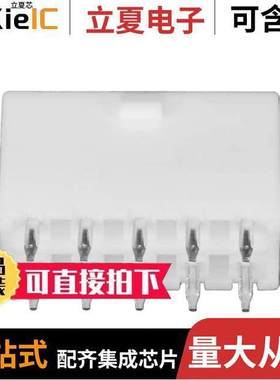 0039299107连接器 〔CONN HEADER VERT 10POS 4.2MM 〕