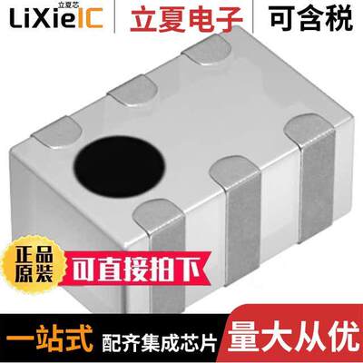 DPX205850DT-4155A1  TDK Corporation