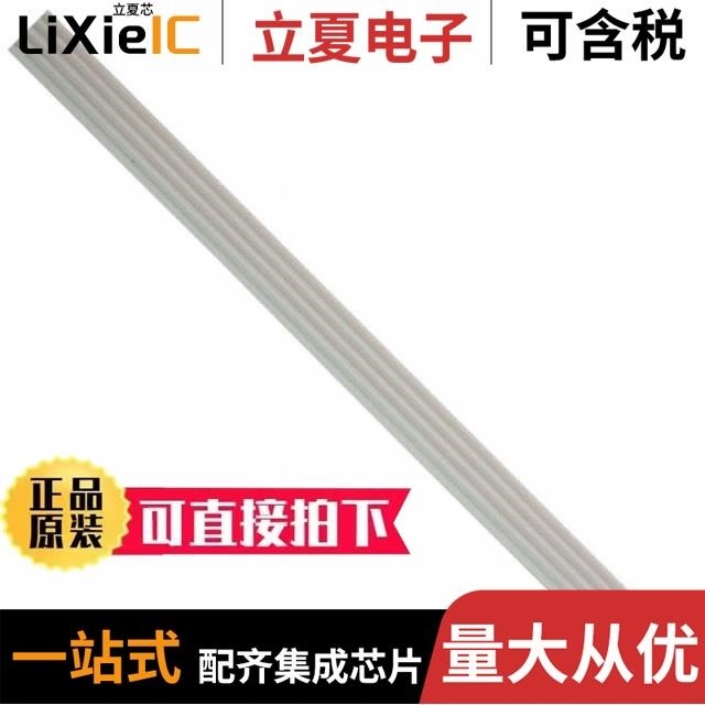 PSR1636-10 PSR1636-04 PSR1636-08