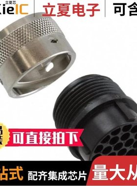 UTG61619PN/UTG616-19SN/UTG6187PN