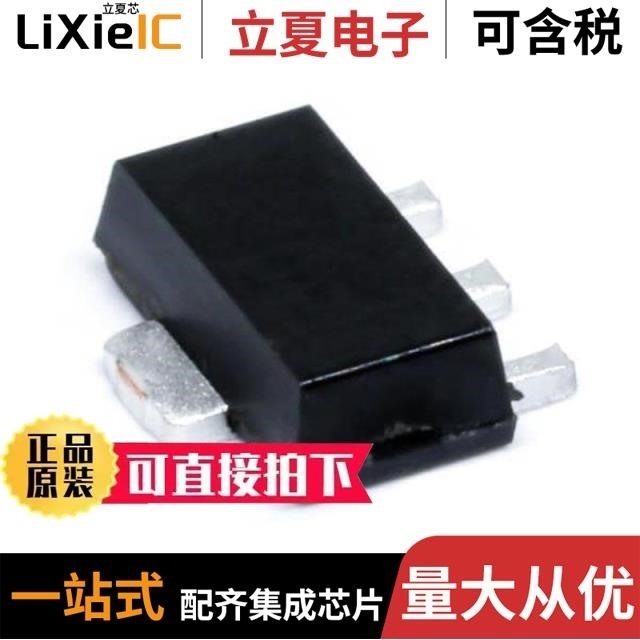 TL432IPK/TL432IDBZT/TL432QPK