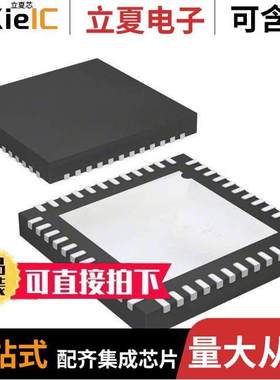 LED7708TR芯片 〔IC LED DRVR CTRLR PWM 48VFQFPN 〕