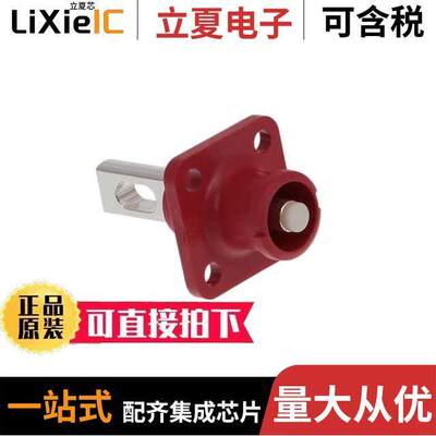 SLPIRABPNR1连接器 〔SURLOK PLUS, INLINE RECEPTACLE, 〕