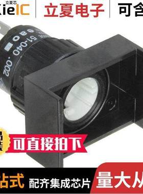 51-040.002光电元件 〔INDICATOR ST/PT 18X24 〕