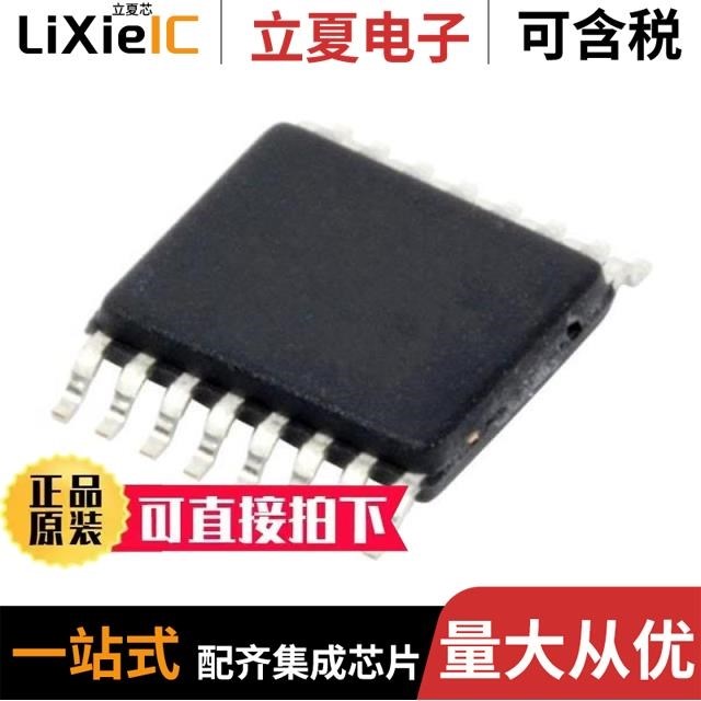 LT1126CN8#PBF LT1126ACN8 LT1126CS8#TRPBF