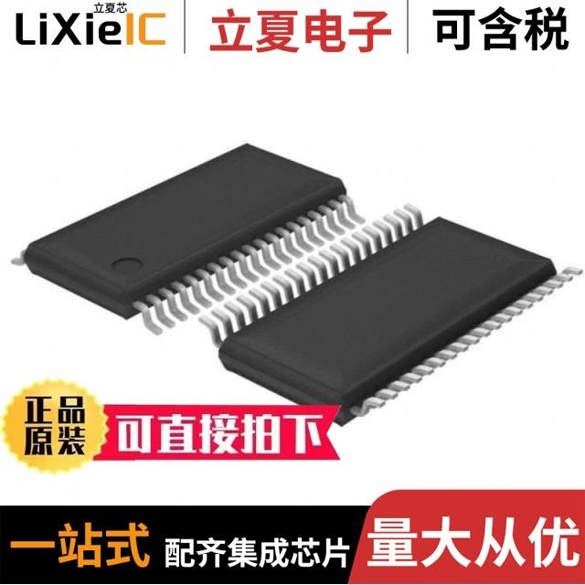 SN761678DCH SN761678BDBTRG4 SN761678BDBT