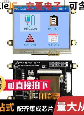 NHD-3.5-320240FT-CSXV-T null Newhaven Display Intl