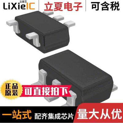 AD8005ART-R2芯片 〔OP AMP,50000UV OFFSET-MAX, 〕