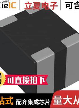 DLP11SN331HL2L滤波器 〔CMC 80MA 2LN 330 OHM SMD 〕