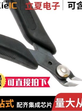 105262-0002/105262-0001/105263-0001