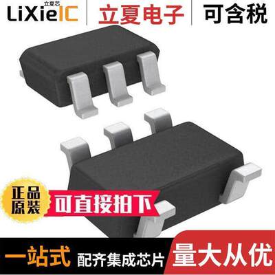 TS7221AILT芯片 〔IC COMPARATOR SGL MICRO SOT23-5 〕