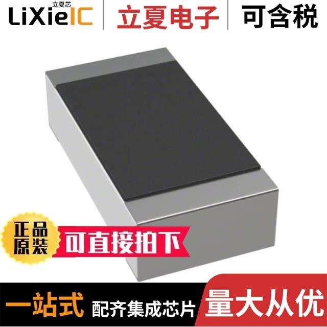 VSRP1206S1-R330J VSRP1206S1-R560J VSRP1206S1-R010F