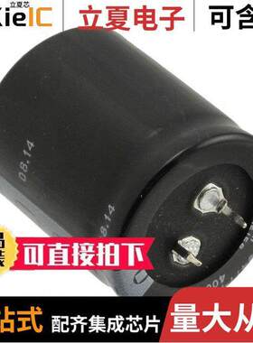 B43254B9477M000电容 〔CAP ALUM 470UF 20% 400V SNAP 〕