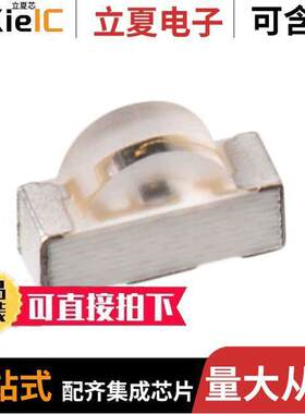 15411494AA570光电元件 〔WL-SISW SMD INFRARED SIDE VIEW W 〕