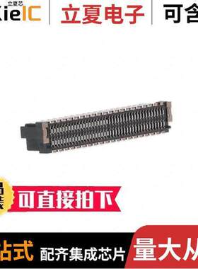 1043757连接器 〔CONN HEADER 0.8MM 80POS SMD 〕
