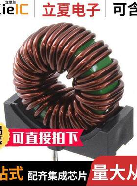 SN16-400JA滤波器 〔NMC 108.0UH 8.0A 0.0270 OHM TH 〕