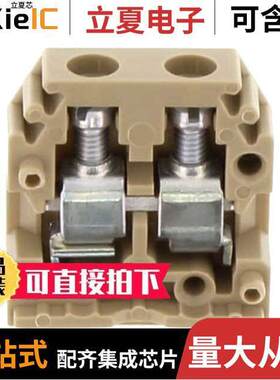 2158.2连接器 〔6MM,FEED THRU PANELMT.TERMINAL 〕