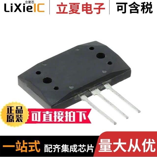 2SC2922/2SC3263/2SC3264