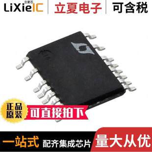 MOSFET 〕 LT8310HFE 〔IC TSSOP SYNC PBF芯片 DRIVER