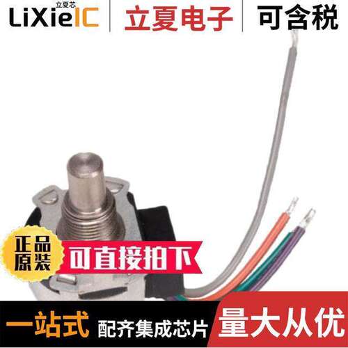 287T364R104A11电位计 〔POT 100K OHM 2W CERAMIC LIN 〕