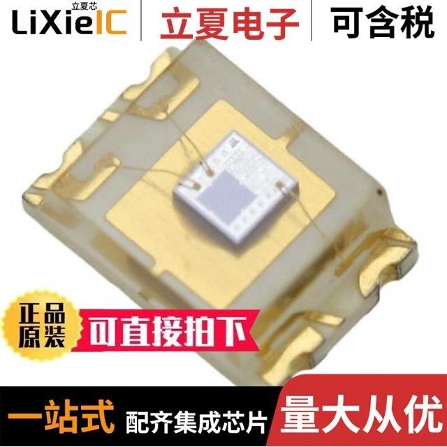 TSL13T/TSL13FN/TSL1401CL