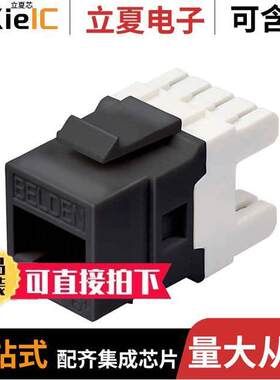 AX101066连接器 〔CONN MOD JA【 8P8C UNSHLD 〕
