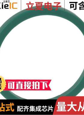 UTS712CCRG连接器 〔CONN CODING RING 12 GREEN 〕