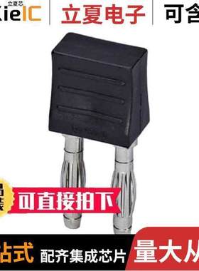 0310541连接器 〔JUMPER TERM BLK 2POS ROUND PINS 〕