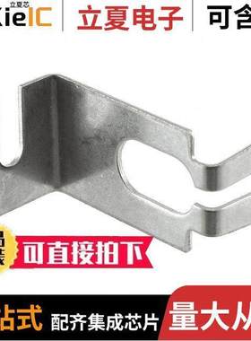 ACCRF2EKN电位计 〔FIXING ACCES FOR WW RES 1=2 PCS 〕