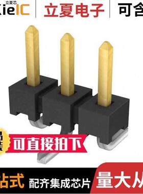 TMM-103-01-LM-S-SM连接器 〔2MM TERMINAL STRIP 〕