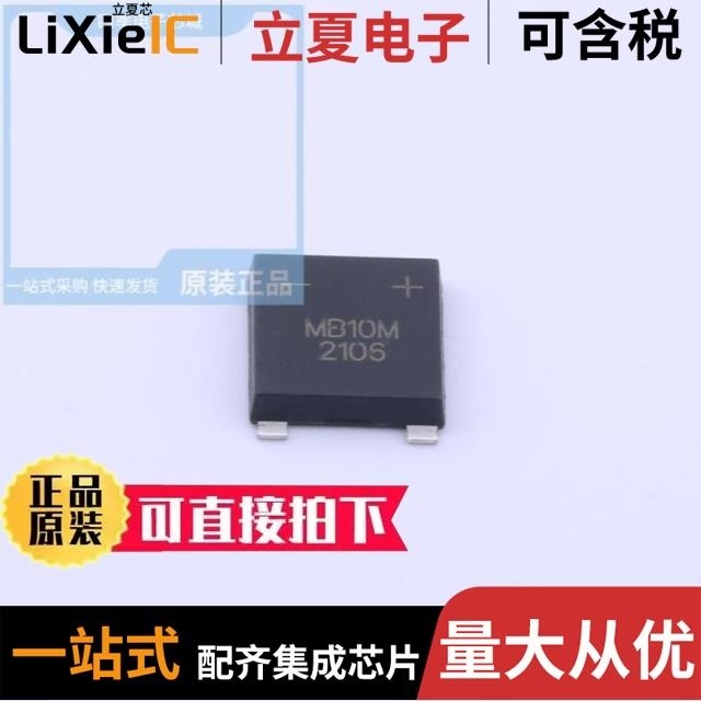 MSB10M MSB30M MSB20M