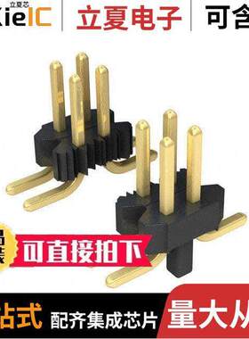 20021121-00034T4LF连接器 〔CONN HEADER SMD 34POS 1.27MM 〕