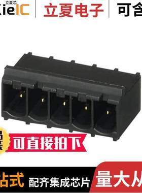 1609565连接器 〔TERM BLO【 HDR 5POS VERT 5.08MM 〕