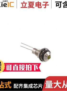 CDLB-0-2701-9923-I null Visual Communications Company - VCC