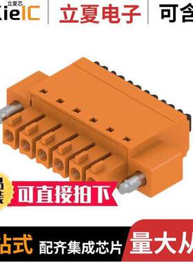 1970400000连接器 〔TERM BLO【 PLUG 6POS STR 3.81MM 〕