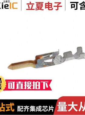 0039000145连接器 〔CONN PIN 22-28AWG CRIMP GOLD 〕