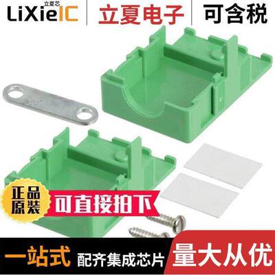 1803895连接器 〔CONN TERM BLK CABLE HSG GRN 5POS 〕