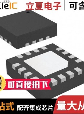 MAAL-011130-TR3000/MAAL-011134-TR3000/MAAL-011139-TR1000