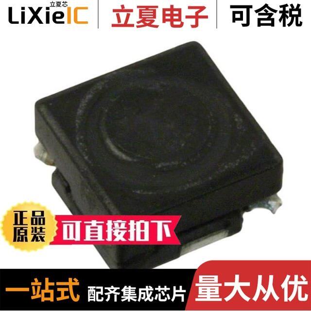 SRR0603-1R5ML/SRR0604-6R8ML/SRR0604-331KL