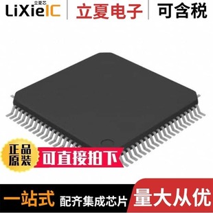 S1R72V17F00C200 S1S65010F00A000 S1S60000F00A500