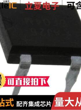 DF04M分立半导体产品 〔BRIDGE RECT 1PHASE 400V 1A DFM 〕