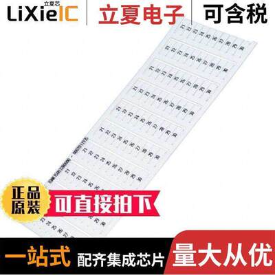 1SNK150032R0000连接器 〔SNK PRE-PRINTED 〕