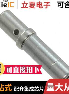 0462-203-12141连接器 〔CONN S【T 12-14AWG NI【EL CRIMP 〕