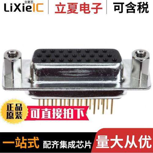 180-M26-213R031连接器 〔CONN D-SUB HD RCPT 26POS PNL MNT 〕