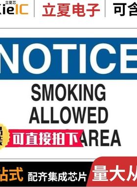 884030C02M020/884030C02M030/884032B30M100