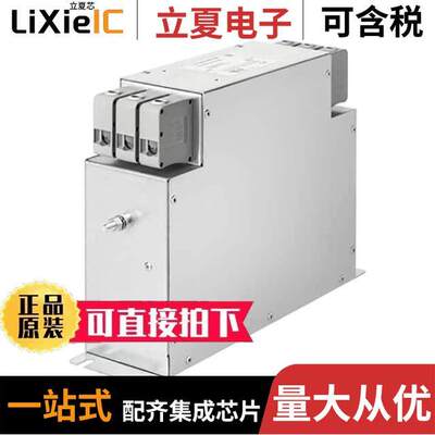 FN3288HVIT-25-33-C43-R60  Schaffner EMC Inc.