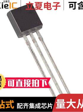 DS1233D-10+芯片 〔IC SUPERVISOR 1 CHANNEL TO92-3 〕