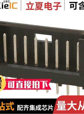 280373-2连接器 〔CONN HEADER VERT 8POS 2.54MM 〕