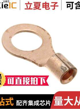 33459-4连接器 〔CONN RING CIRC 10-12AWG #5/16 〕