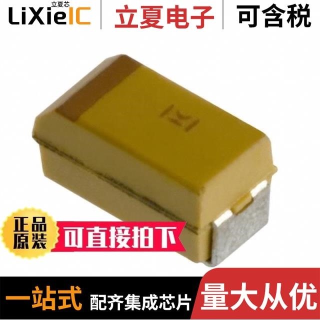 SY8029AIC SY8003ADFC SY8032EABC